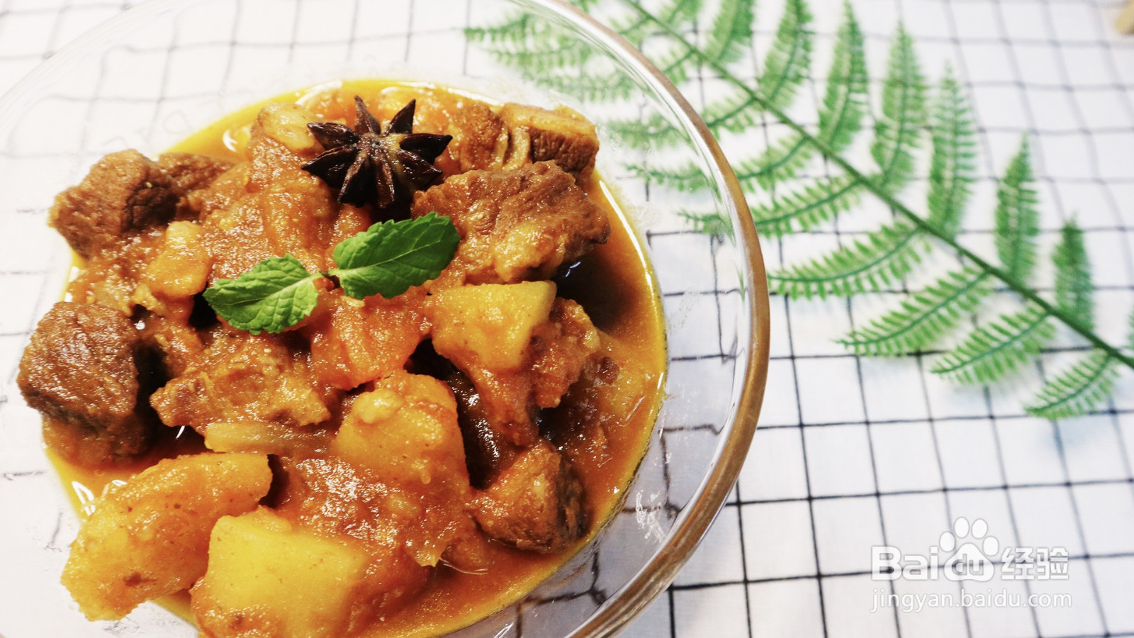 番茄土豆炖牛腩的做法