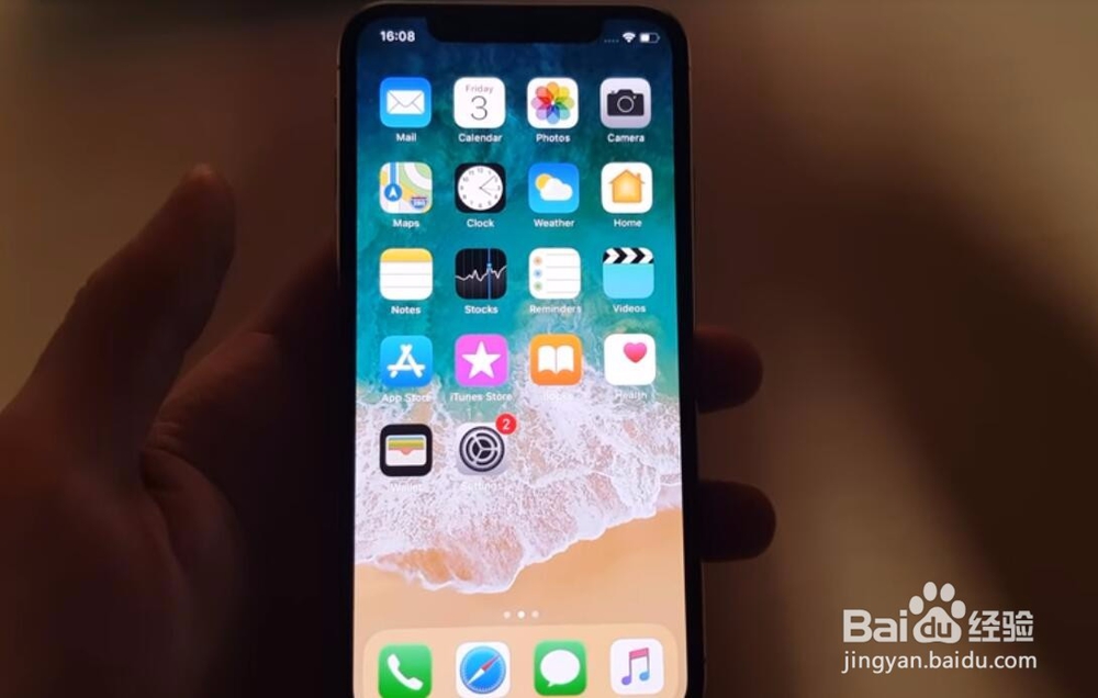 苹果XS怎么关机