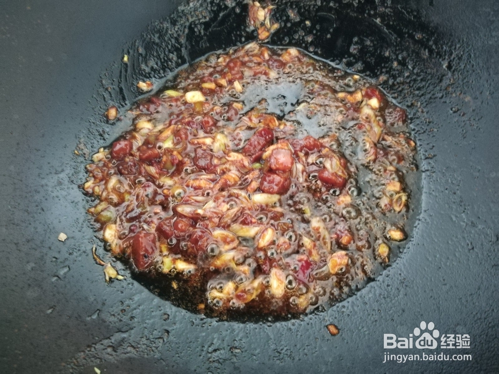 美味的酱炒豆腐