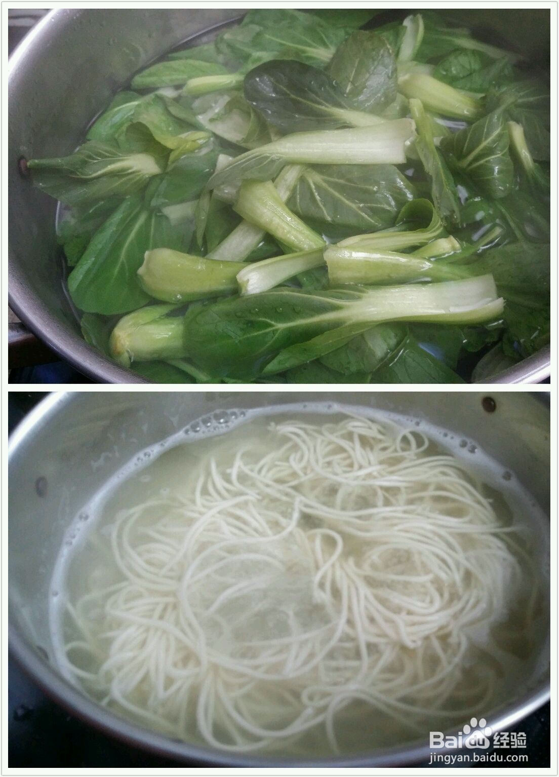 榨菜担担面的做法