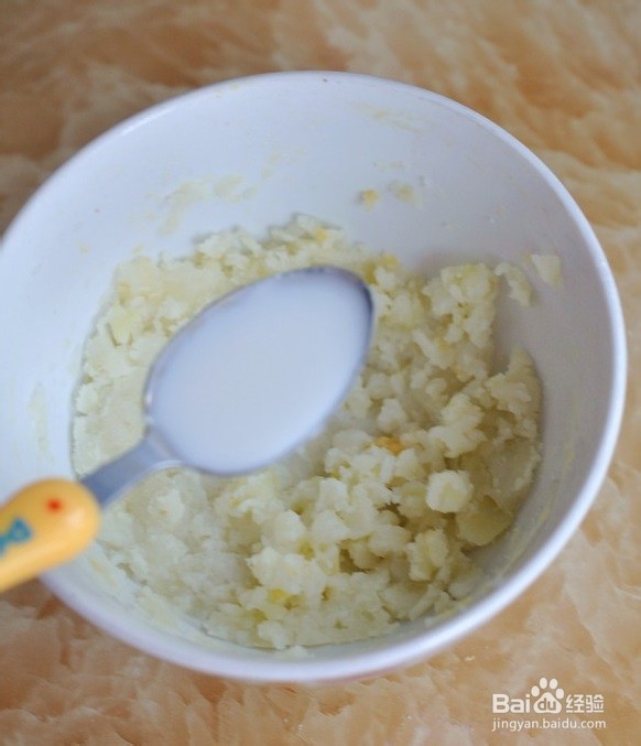 牛油果土豆沙拉脆