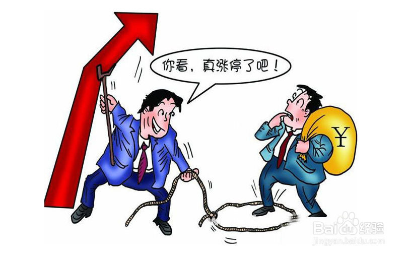 上班族是否需要选择事业和怎么选择副业