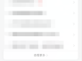 网易云音乐中歌曲播放量是怎么计算的？