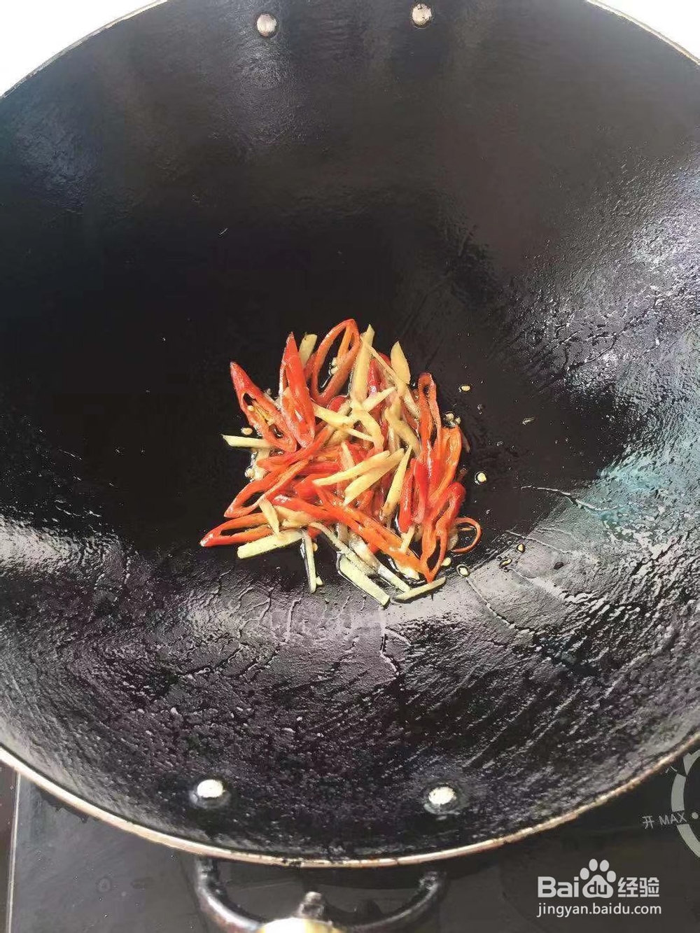 极味家常菜：杏鲍菇炒黄瓜