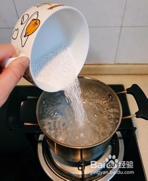 芒果椰汁西米露