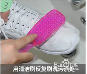 JINYI HOUSE小白鞋清洁剂使用方法