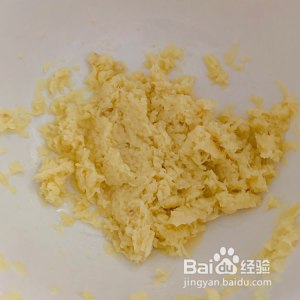 传统姜撞奶 - 比外面卖的还好吃