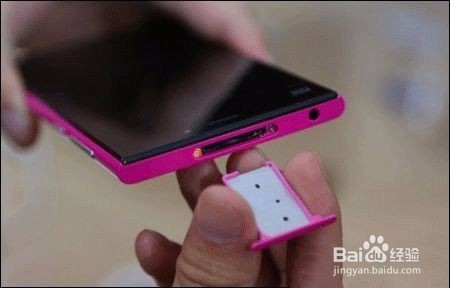 手机SIM卡读不出来怎么办?