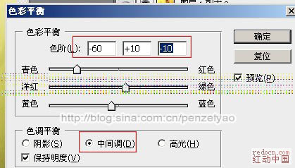 ps给室内人像图片增加亮度和对比度