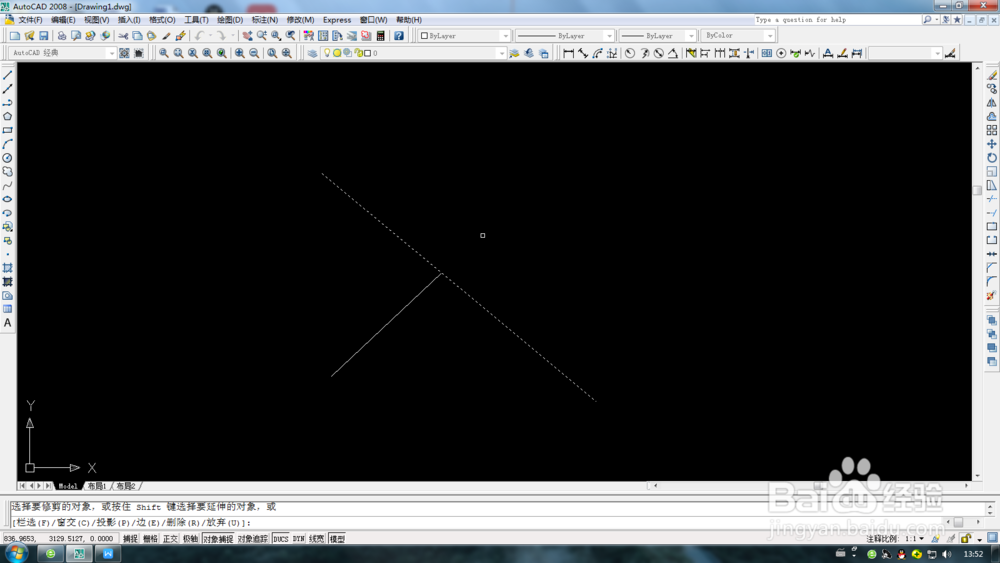 AutoCAD延伸、修剪、移动操作方法