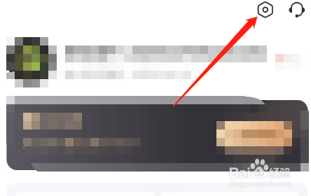 热汗舞蹈APP如何关闭个性化推荐