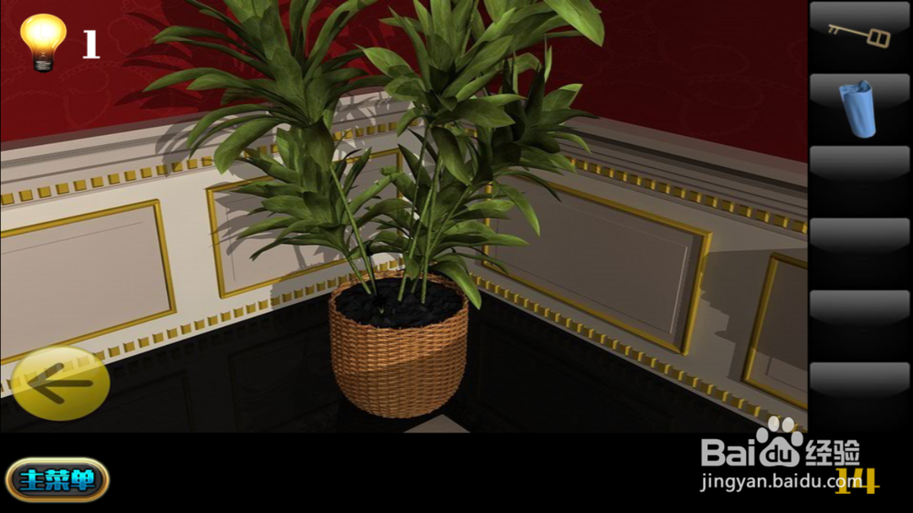 密室逃脱100个房间下（2）通关攻略，第14个房间