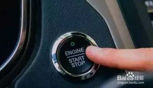 合理使用汽车钥匙孔这四个档位,才不会伤爱车!