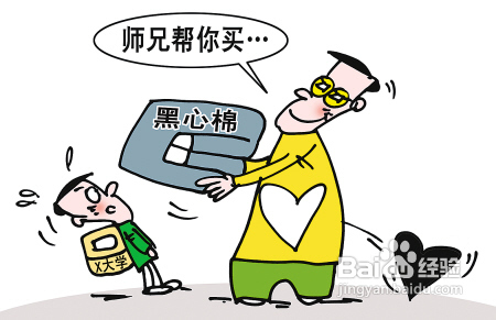 汽车坐垫用黑心棉,危害比空气污染还高!