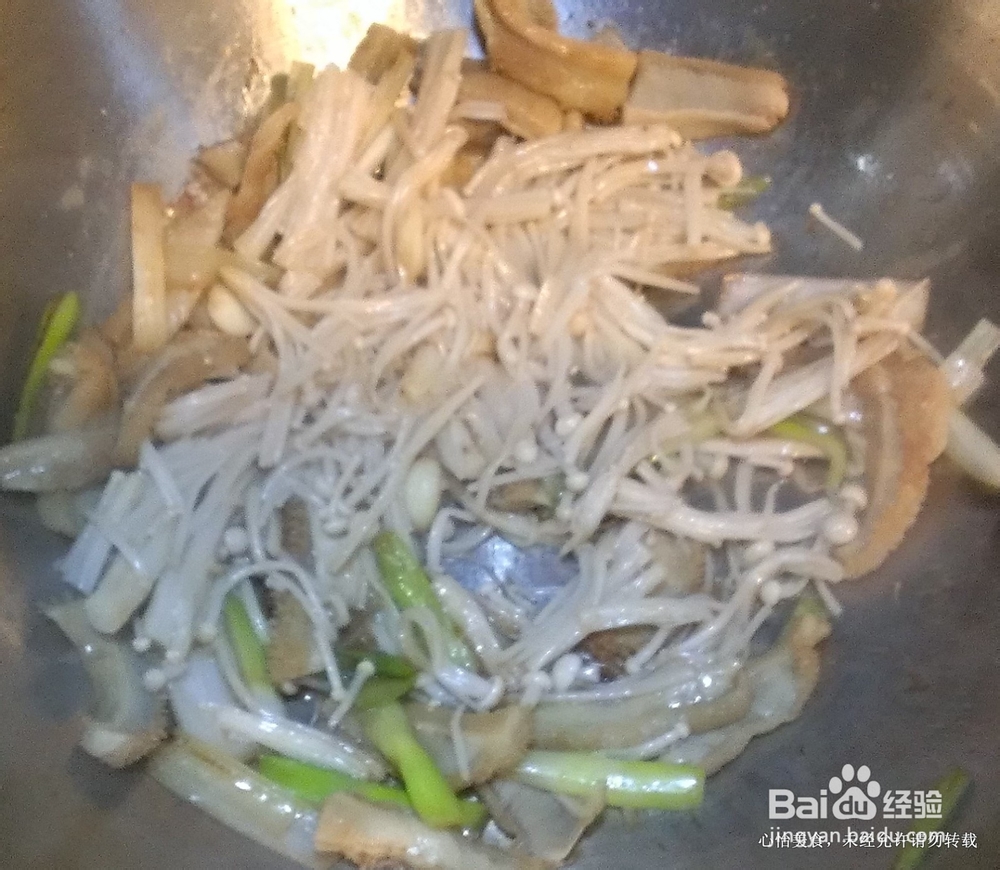 小有新意的金针菇炒牛肚