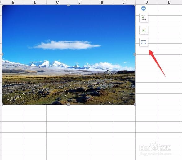 WPS表格如何给图片添加边框