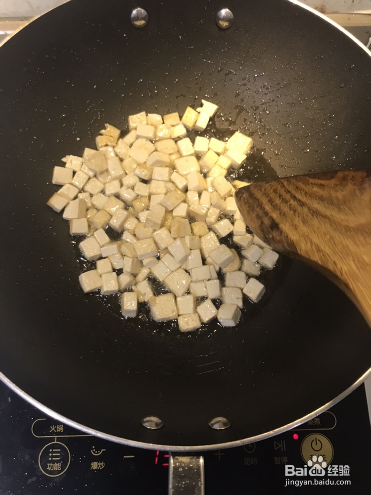 家常做法的面食