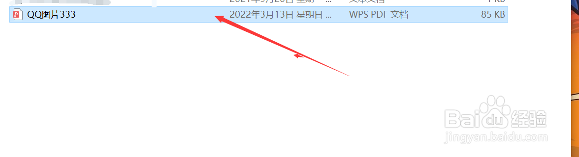 电脑上的视频怎么拷到u盘里