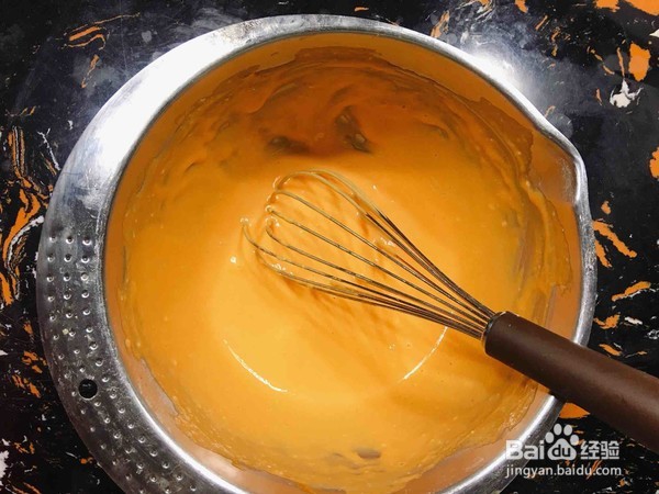教你如何制作胡萝卜6寸蛋糕