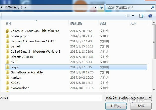 怎么用ghost装系统(onekeyghost)