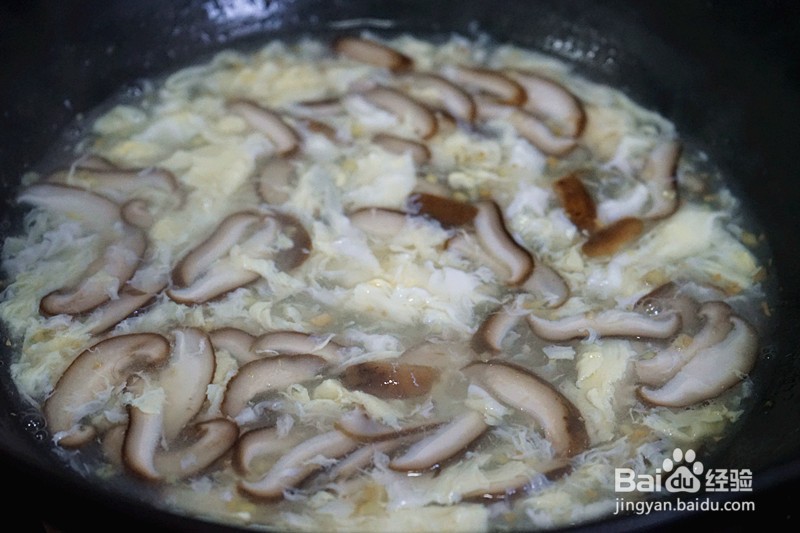 香菇蛋花汤的做法