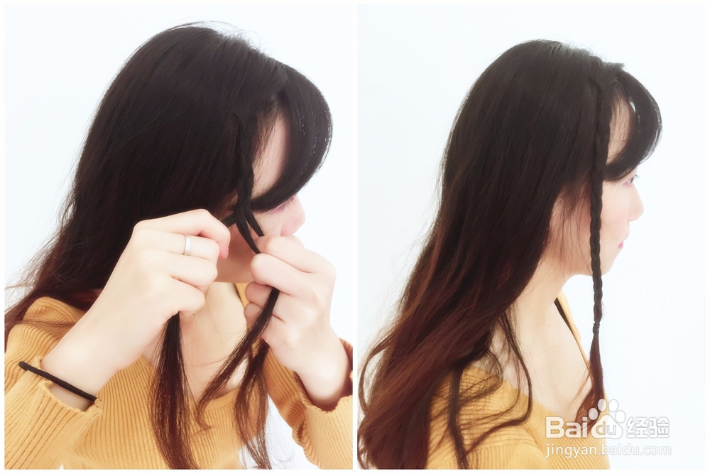 美发教程:打造淑女半扎发造型