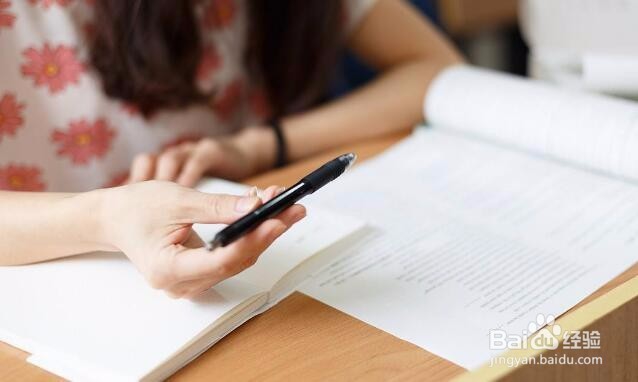 怎样克服考前的紧张情绪？