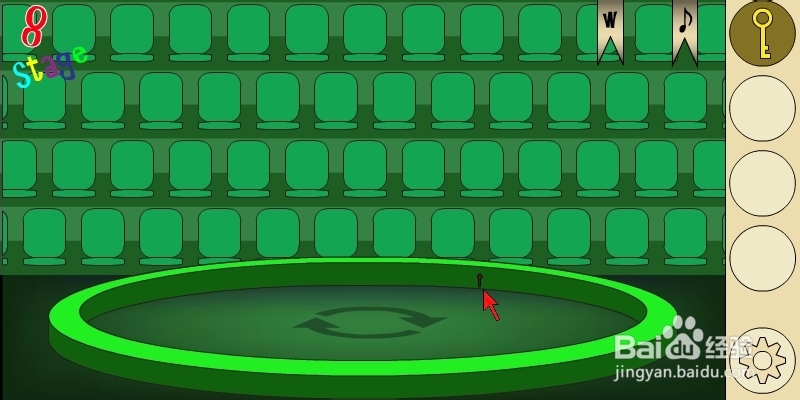 马戏团之谜2攻略：[2]