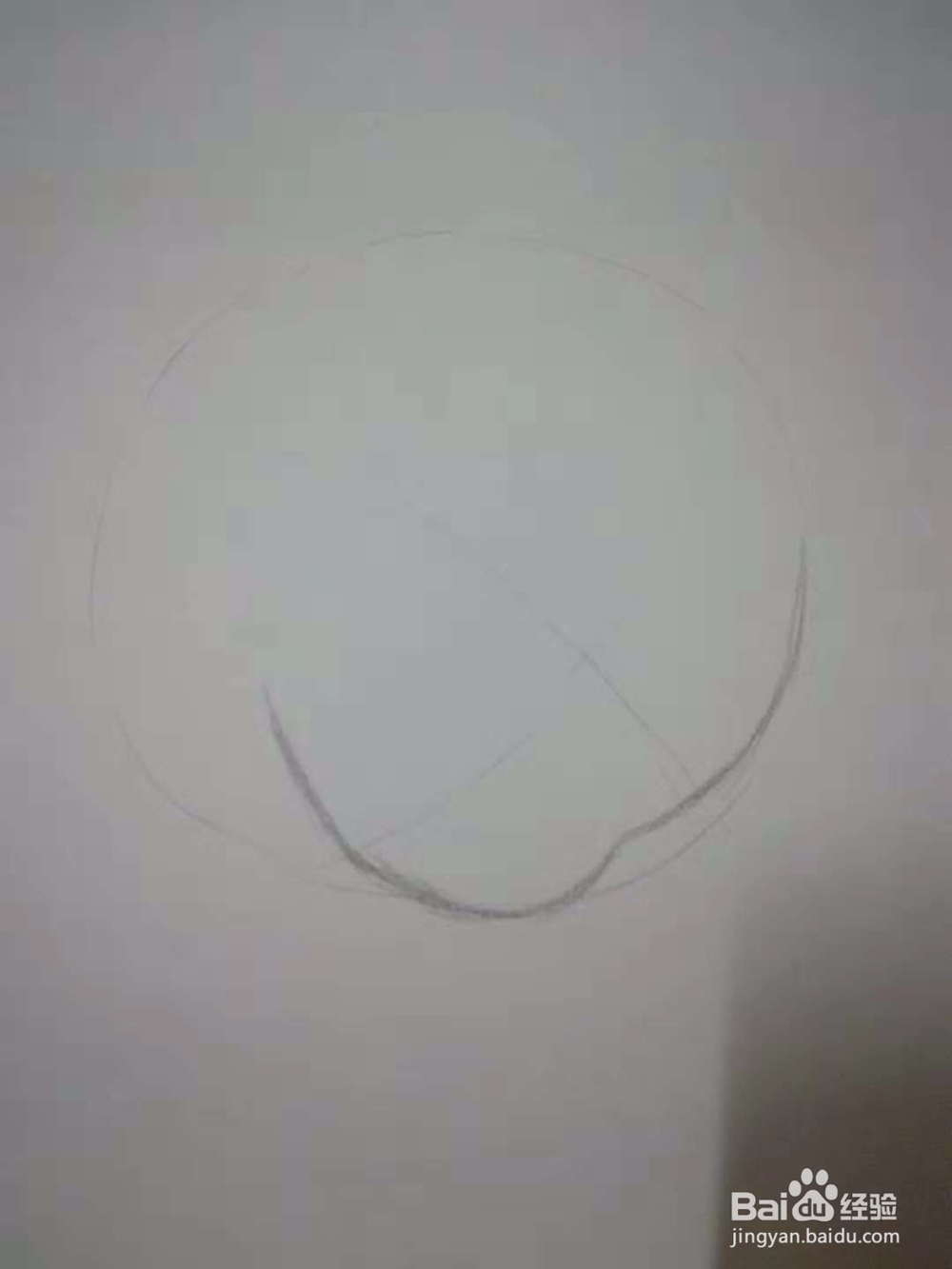 吧台休息的水手服漫画Q版人物手绘插画线稿教程