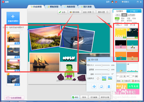 e177fc9147e833e06a8057b030ea3e8631485945.jpg?x-bce-process=image%2Fresize%2Cm_lfit%2Cw_500%2Climit_1%2Fformat%2Cf_auto%2Fquality%2Cq_80