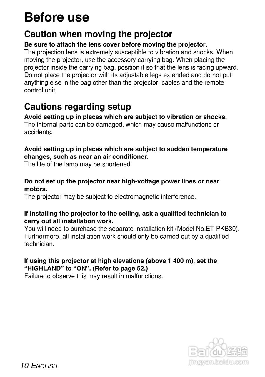 松下PT-LB55NTE投影机使用说明书:[1]