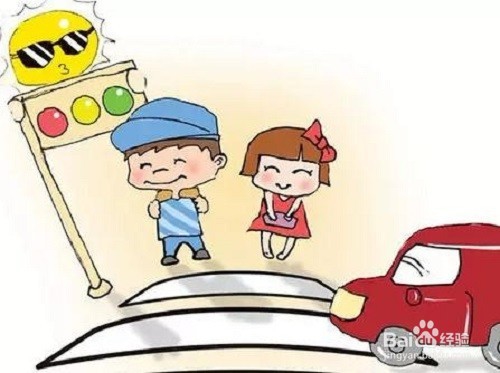 如何写一份五一假期安全教育发言材料？