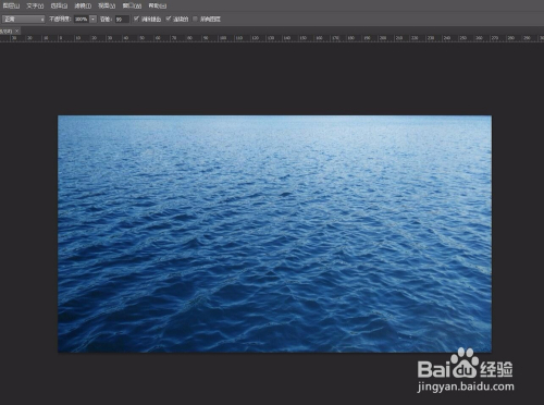 Ps怎样制作水面波纹字 百度经验