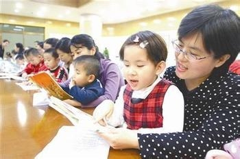 怎样提高幼儿语言表达能力