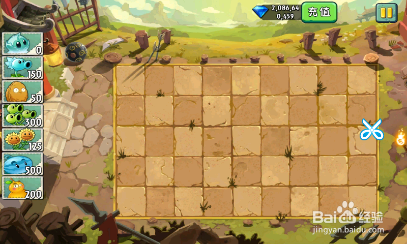 植物大战僵尸2功夫世界：[35]炸药桶第一天