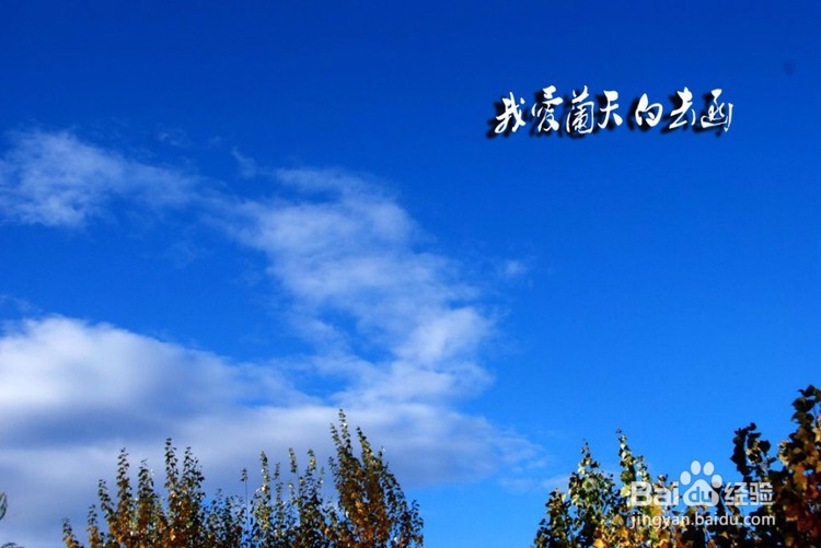 简影怎么去水印