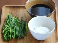 葱油拌面如何做