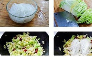 米粉丝怎么做好吃