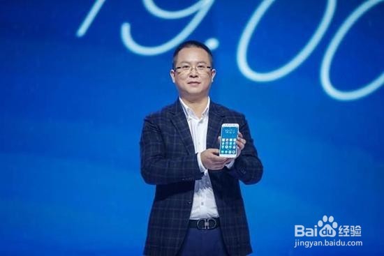 vivo X9/X9Plus和Xplay6发布:专注拍照