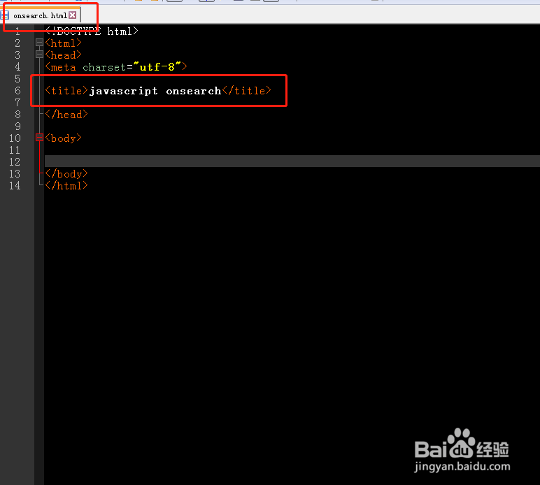 javascript中如何使用onsearch事件