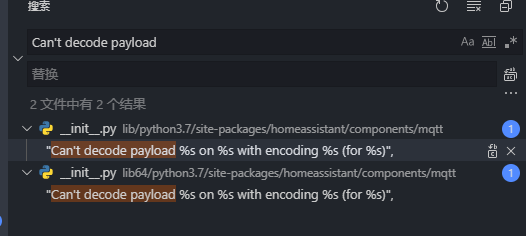 Home Assistant MQTT相机解码warning如何解决