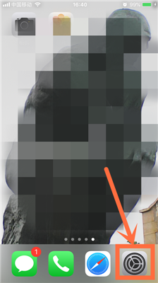 iPhone怎么把App图标和文字都放大？