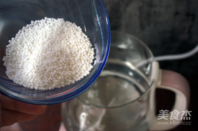 港式风味西米奶茶