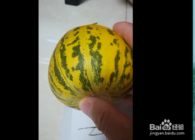 挑选香瓜的小妙招