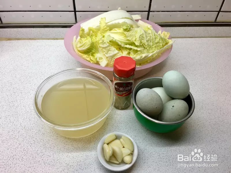 怎样做出家常菜系列之上汤白菜