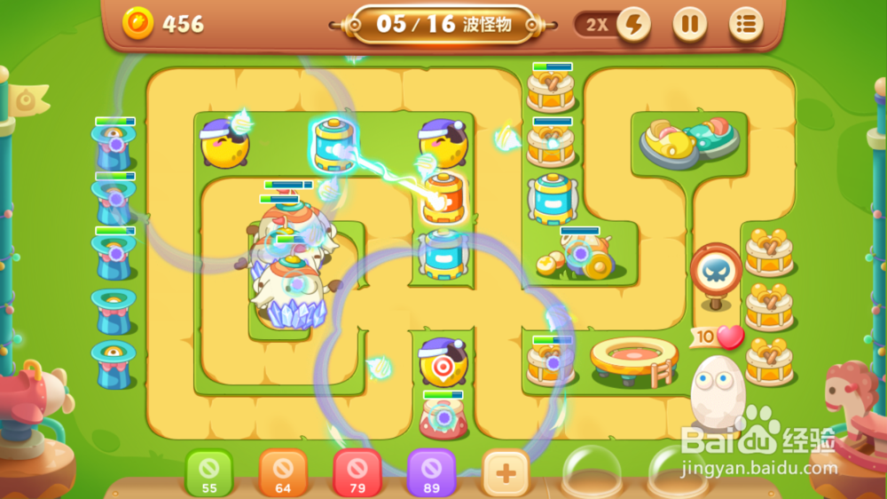 保卫萝卜3燃爆新春第8关金萝卜攻略