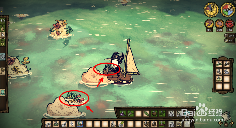 饥荒海难石灰岩在哪里 饥荒海滩石灰石怎么得