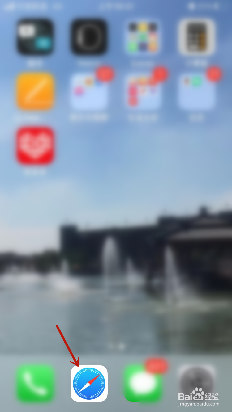 拼多多砍价链接打不开是怎么回事