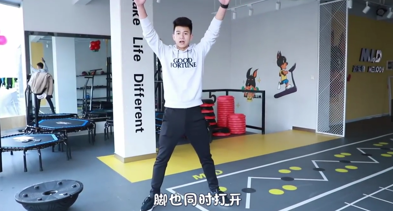 在家怎么进行燃脂?