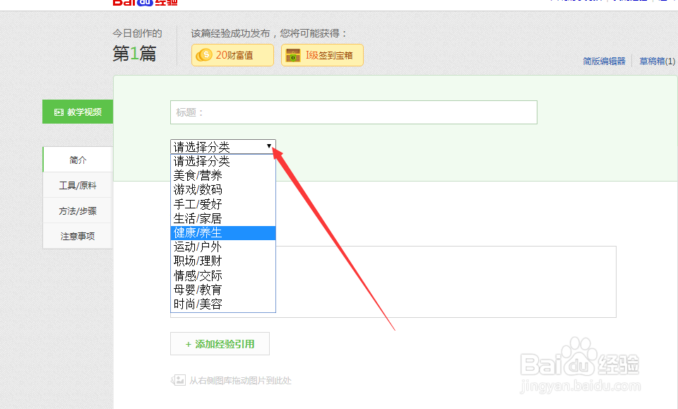 如何用电脑赚钱，这个办法真的可以赚钱
